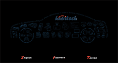 Desktop Screenshot of huvitech.com